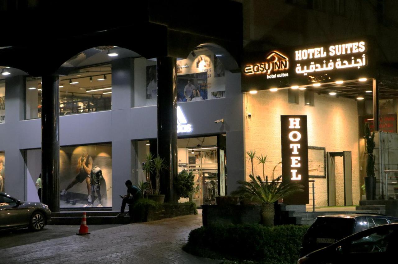 Easy Inn Hotel Suites Амман Экстерьер фото